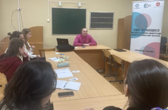 Сергей Дровосеков Как создавать малые команды и успешно коммуницировать?