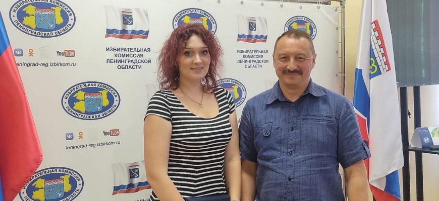 Светлана Агалакова Молодежный избирком Леноблизбирком Молодежное правительство Ленинградской области