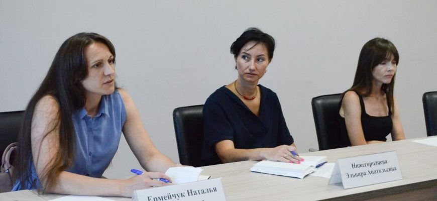 Наталья Ермейчук Ленинградская область в Новороссийске