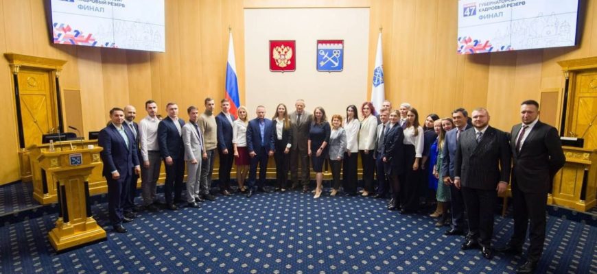 Светлана Агалакова - Губернаторский кадровый резерв 2022