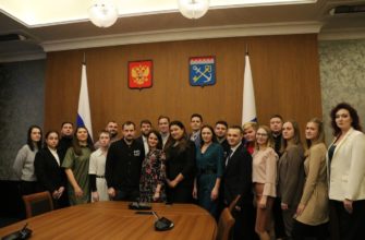 Молодежное правительство Ленинградской области 5 созыв