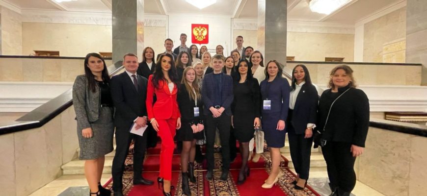 Наталья Романова в составе Экспертного совета Молодежного парламента при Государственной Думе по направлению "Образование, наука и патриотическое воспитание"